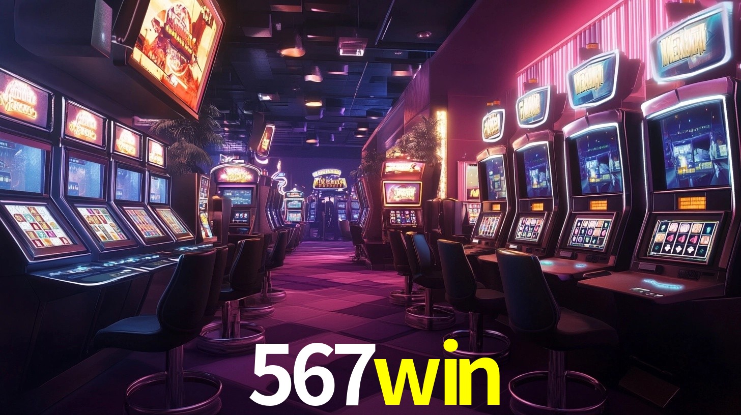 567win.com