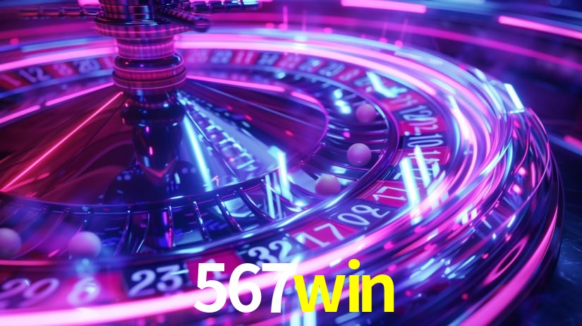 Sistemas de Segurança 567win