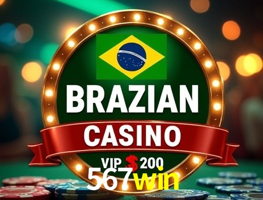 A Emoção da Loteria na 567win: Uma Chance de Mudança de Vida