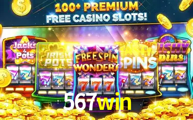 Interface Premium 567win